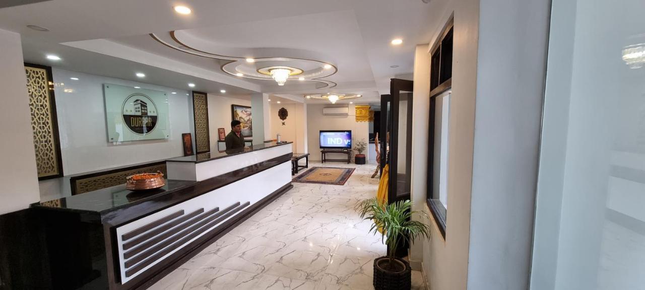 קטמנדו Durbar Hotel & Residence מראה חיצוני תמונה
